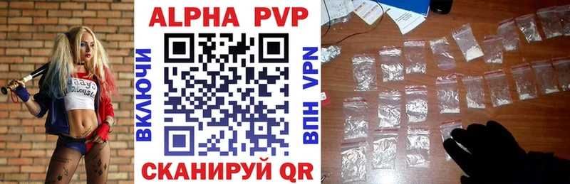 Виды наркотиков купить Льгов blacksprut tor  Меф мяу мяу  ГАШИШ  АМФ  COCAIN  СК  Галлюциногенные грибы 