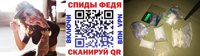 АМФ 97%  мега   Льгов 