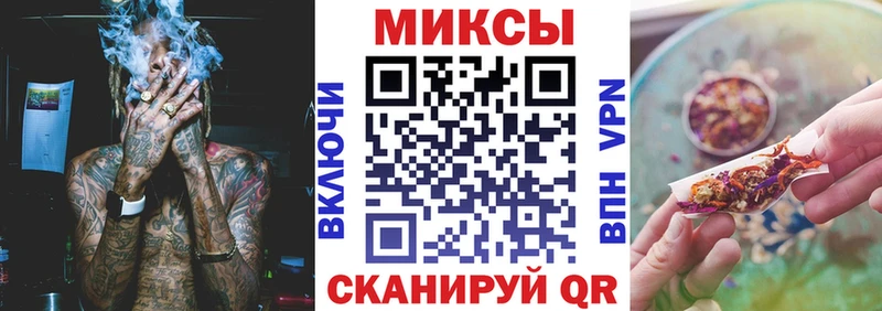 Бутират BDO сколько стоит Льгов