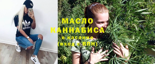 таблы Арсеньев