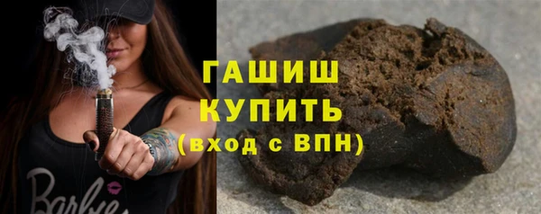кокаин перу Армянск