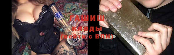 кокаин перу Армянск