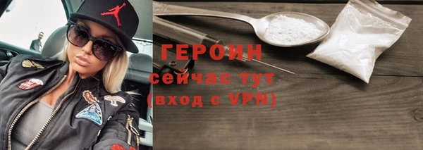 таблы Арсеньев