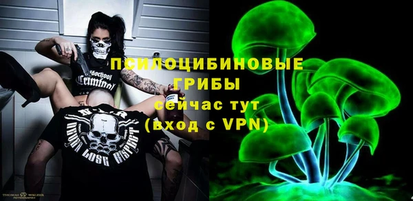 кокаин перу Армянск