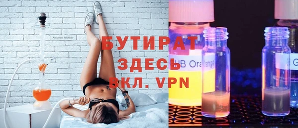 кокаин перу Армянск