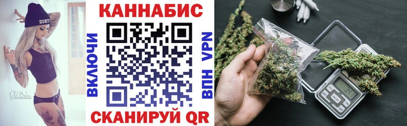 наркотики  Льгов  Канабис VHQ 
